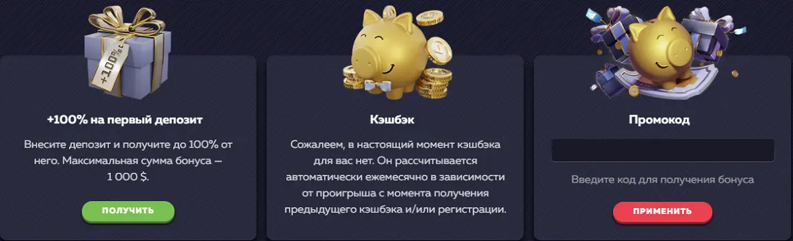 Secrets To Olimp Casino: Откройте Уникальные Возможности Онлайн-Азартных Приключений – Even In This Down Economy